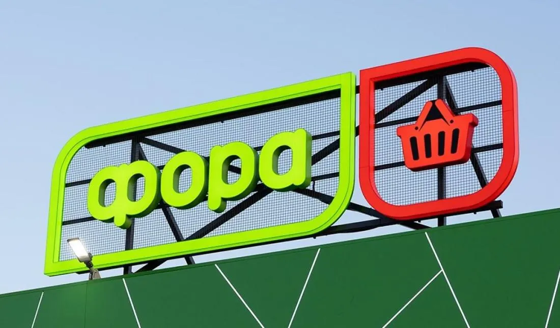 Удар по складу Фора: наслідки для логістики Fozzy Group та ритейлу