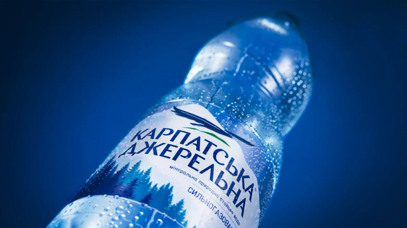 Maspex купив 80% «Карпатських мінеральних вод» за $50 млн у 2026