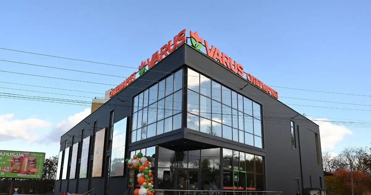 VARUS запускає маркетплейс: як продуктові мережі переходять на платформну модель