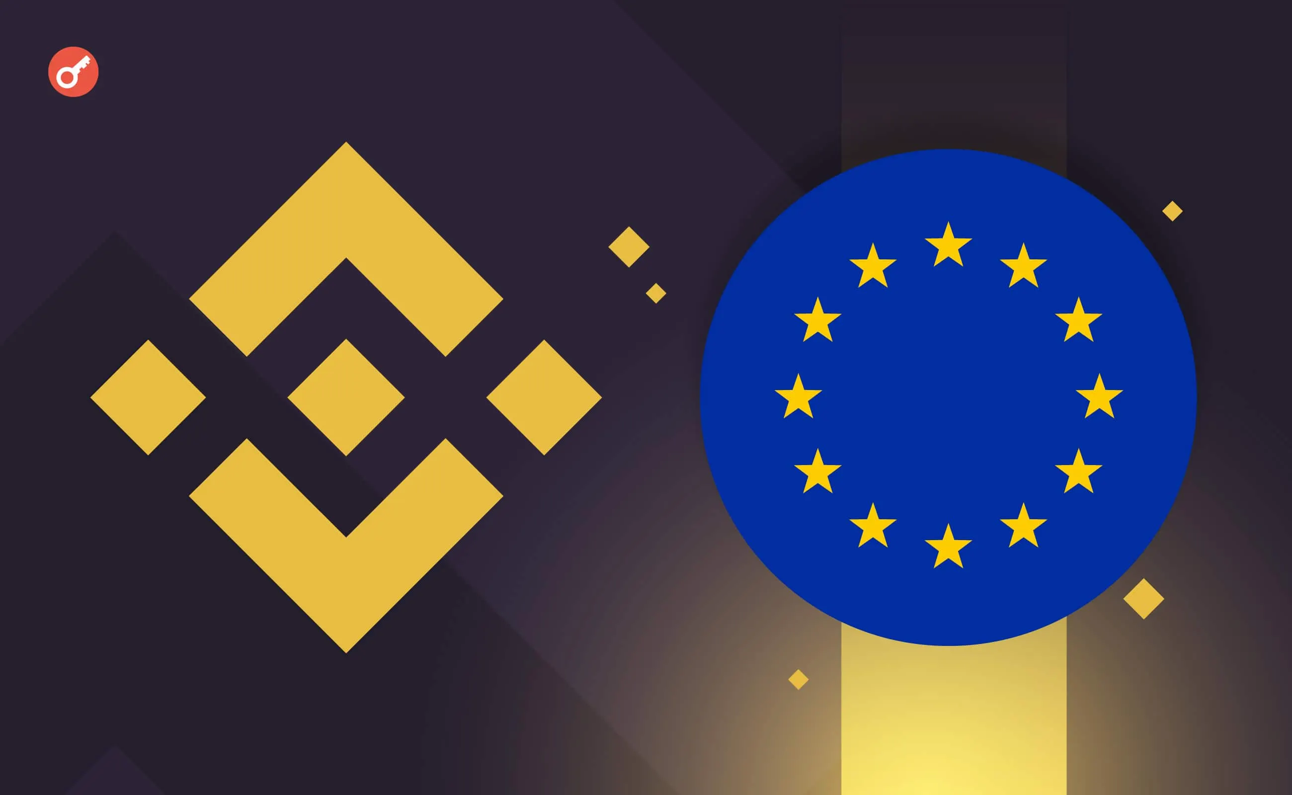 Binance не піде з Європи: заявка на ліцензію в Греції відкликана