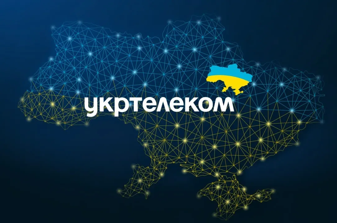 "Укртелеком" запускає U Mobile: MVNO, тарифи та інтеграція 2026