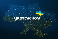 "Укртелеком" запускає U Mobile: MVNO, тарифи та інтеграція 2026