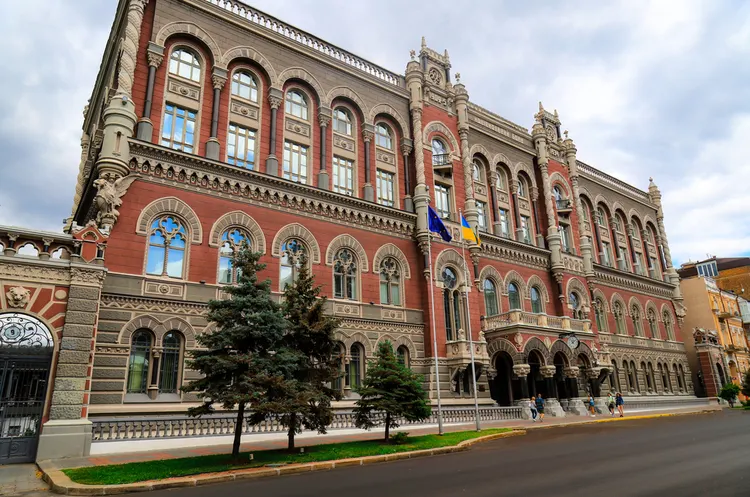 НБУ відкликав ліцензії у фінкомпаній та брокера: зміни на ринку 2026