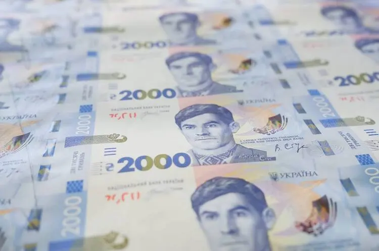 НБУ випускає банкноту 2000 грн: дата, причини, Василь Стус
