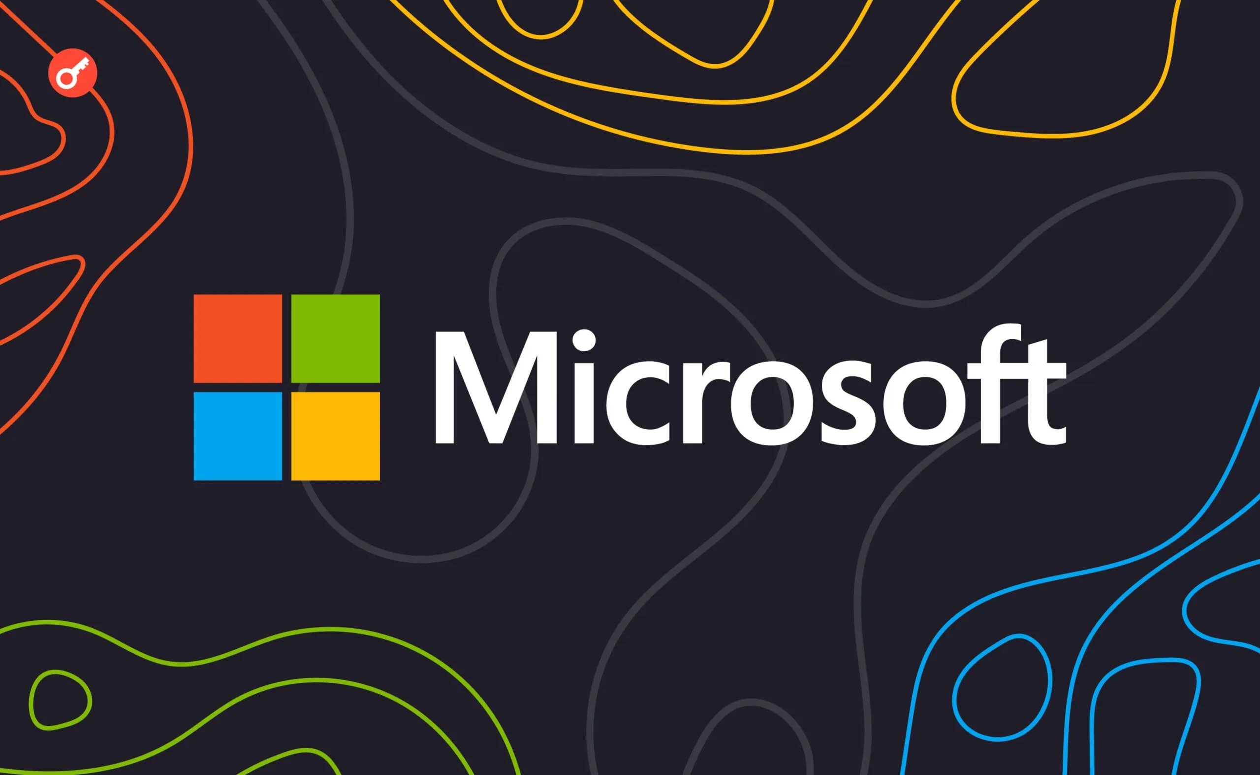 Microsoft попереджає: Нова схема атак на BNB Smart Chain 2026