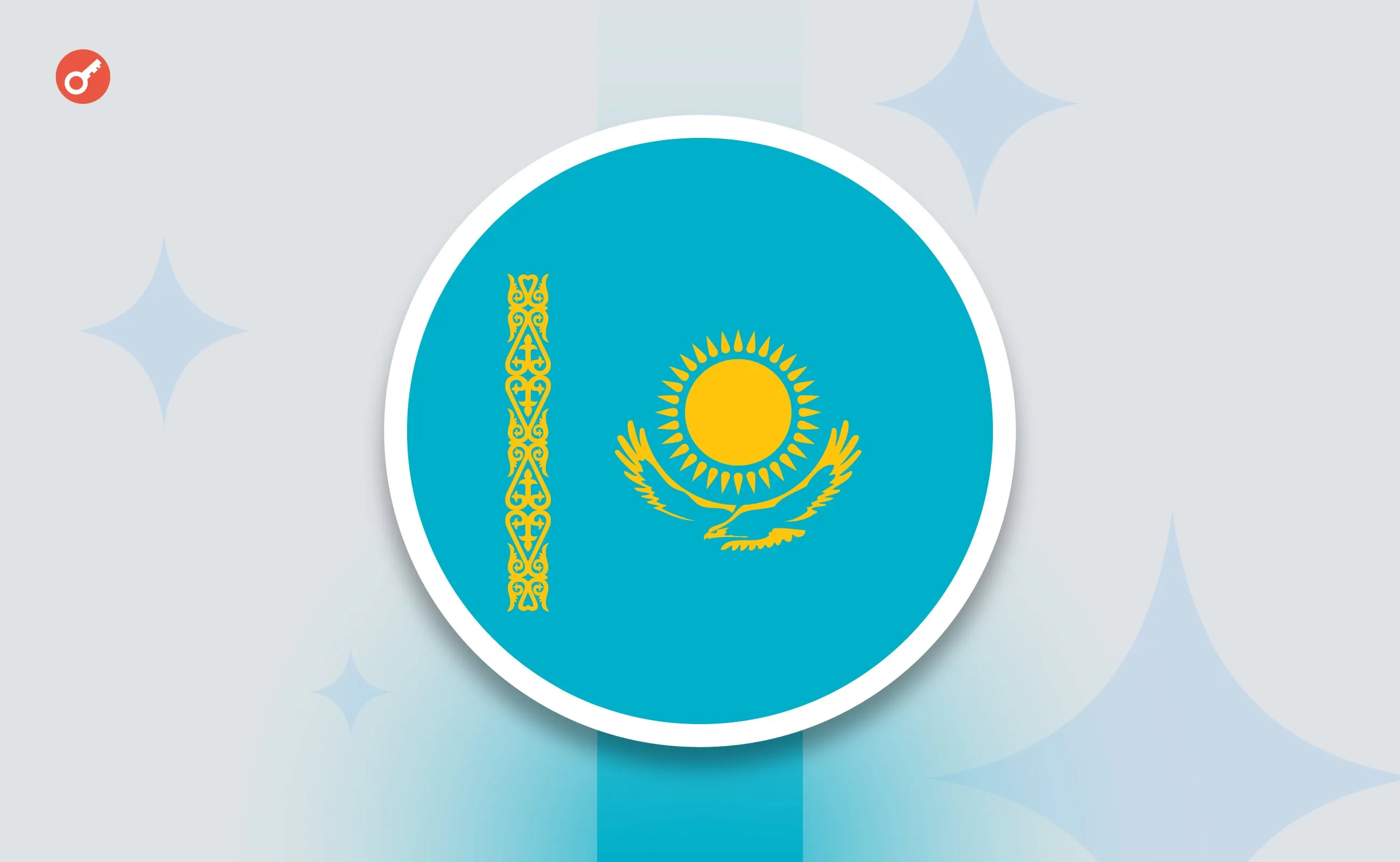 Tether досліджує стейблкоїн в тенге та токенізацію активів у Казахстані