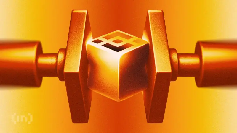 Binance — ілюстративне зображення до новини