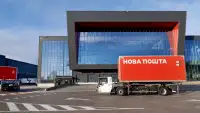 Нова пошта збиває шахеди: приватна ППО та бізнес у війні