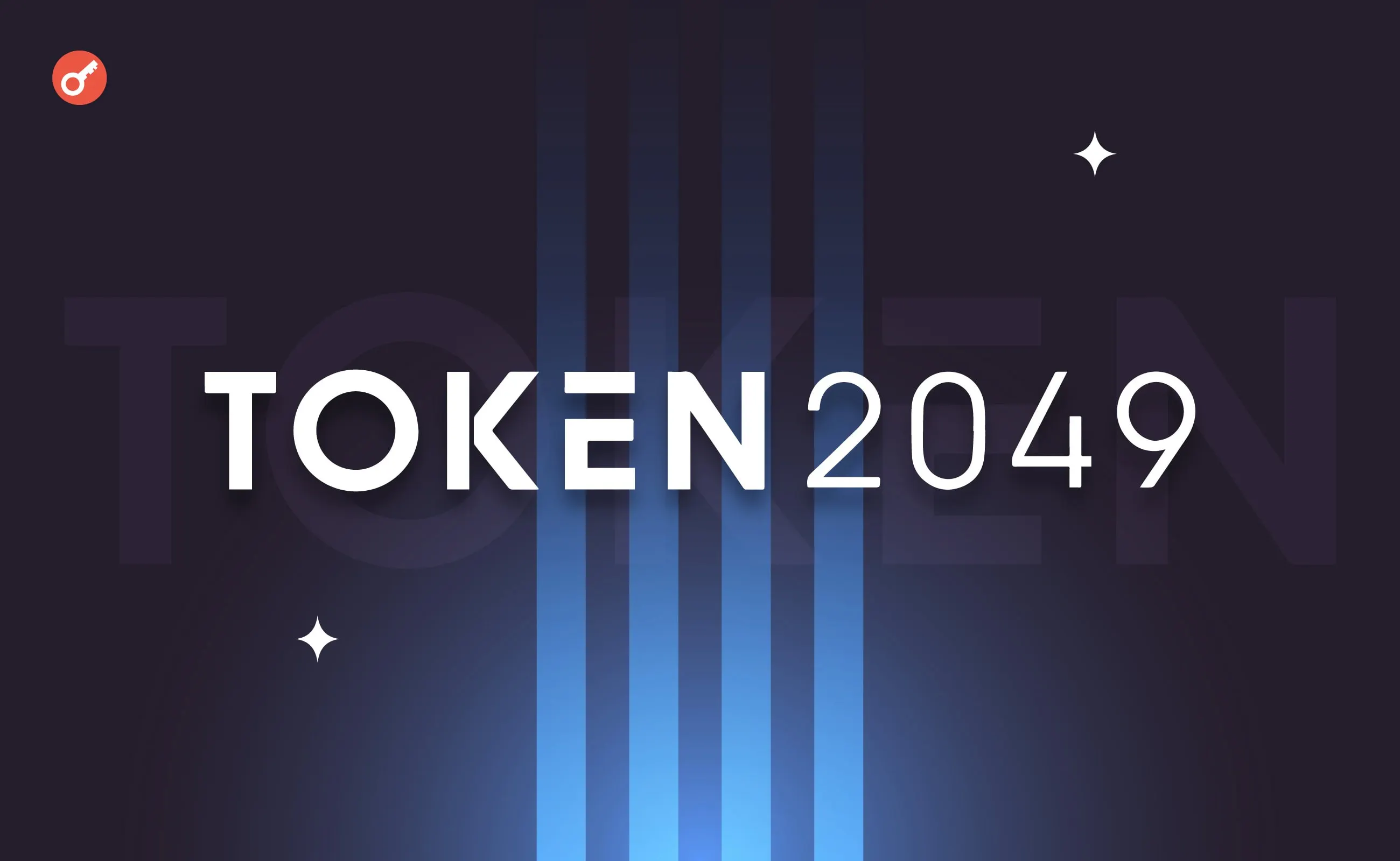 AFTER 2049: Claptone та Crusy у Сінгапурі закриють TOKEN2049
