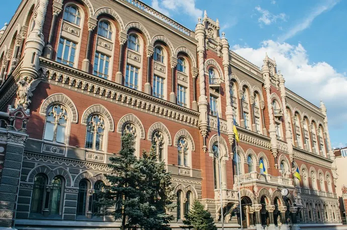 Суперечка щодо 50% податку для банків: вплив на українців у 2027 році