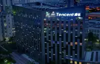 Tencent залучить $4,5 млрд облігаціями на розвиток ШІ