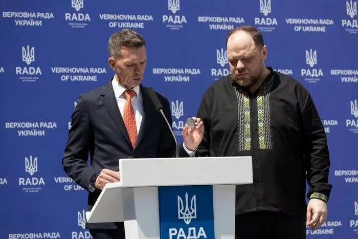 НБУ випустив пам'ятну монету до 30-річчя Конституції