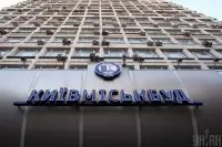Сергій Нехом'яж очолює правління «Київміськбуду» з жовтня 2026