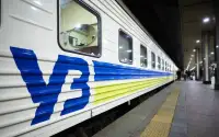 Укрзалізниця: Новий План Реструктуризації Боргу на $1,1 млрд