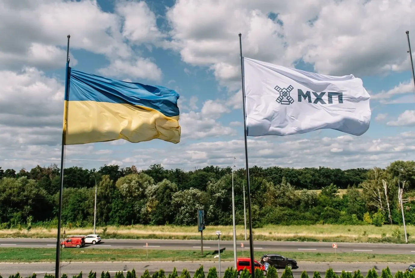 МХП: $16,8 млн інвестицій у когенераційну станцію на Вінниччині