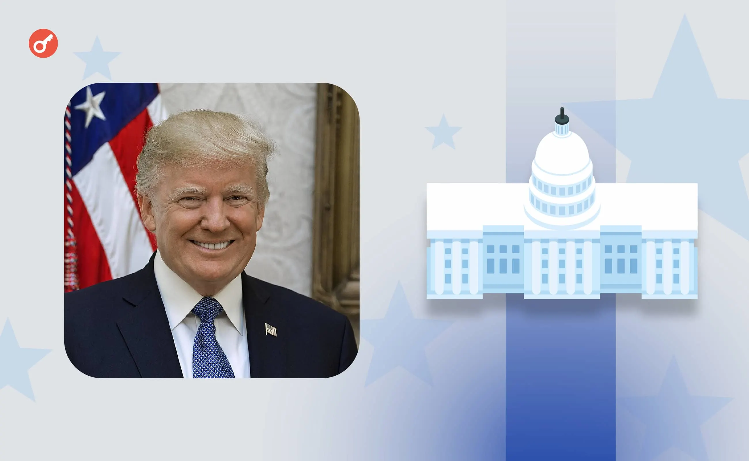 Трамп обіцяє $5000 американцям: як $1,2 трлн вплинуть на крипторинок 2026