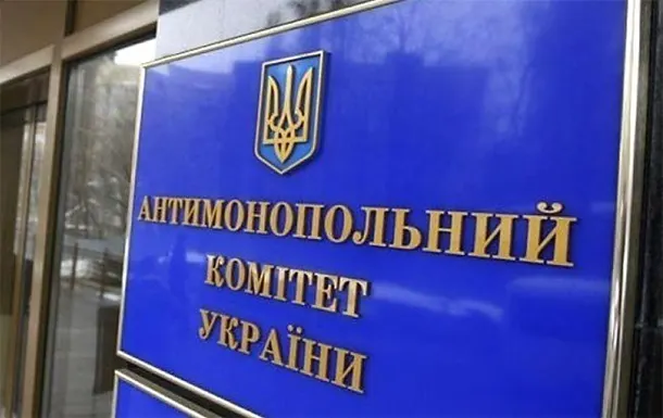 АМКУ: майже 800 ФОПів у чорному списку за змови на тендерах 2026