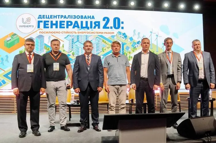Будівництво 1,5 ГВт газової генерації в Україні: план до 2027