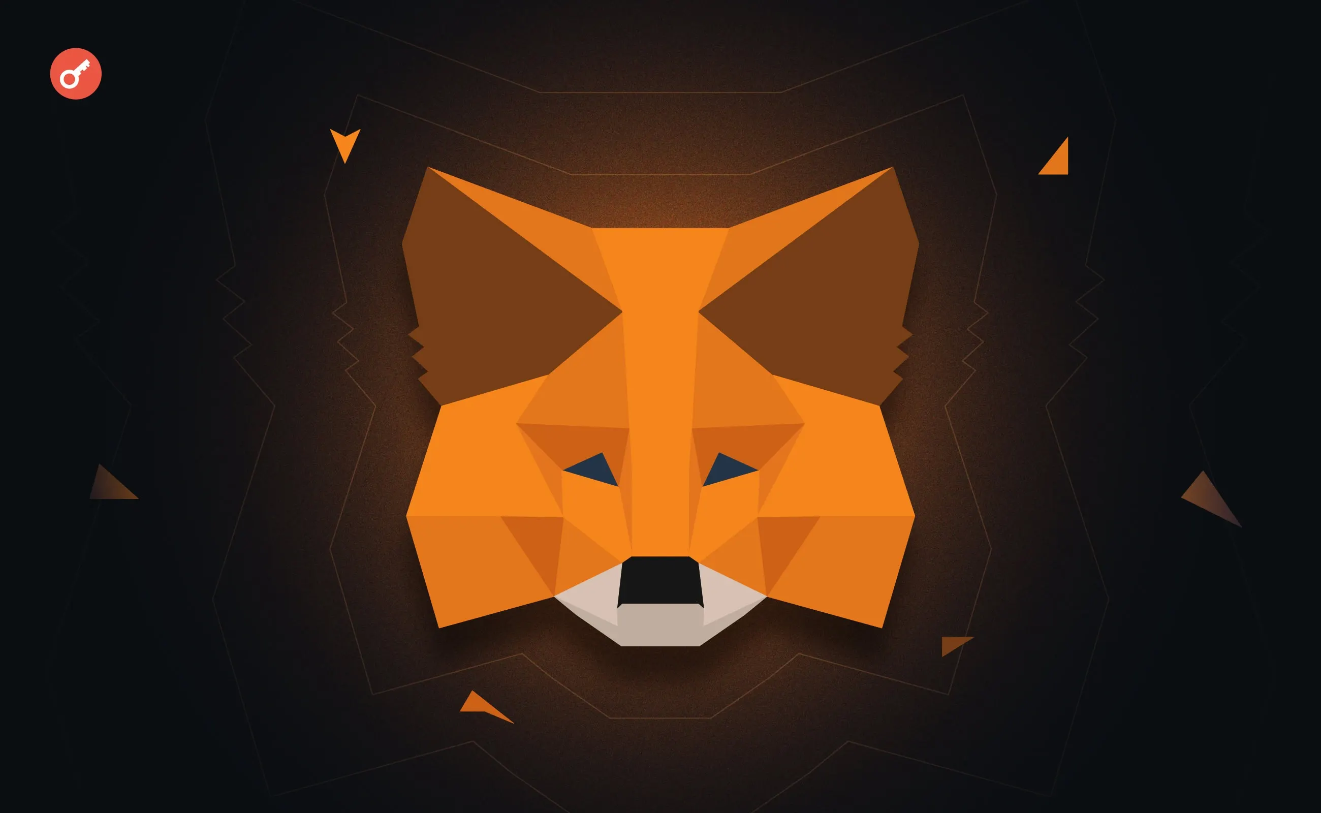 MetaMask: Захист від «Червоної Пігулки» для Ethereum та EVM-мереж