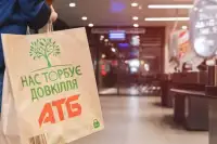 АТБ розірвало рекламний контракт з «Труха» через скандал 2026