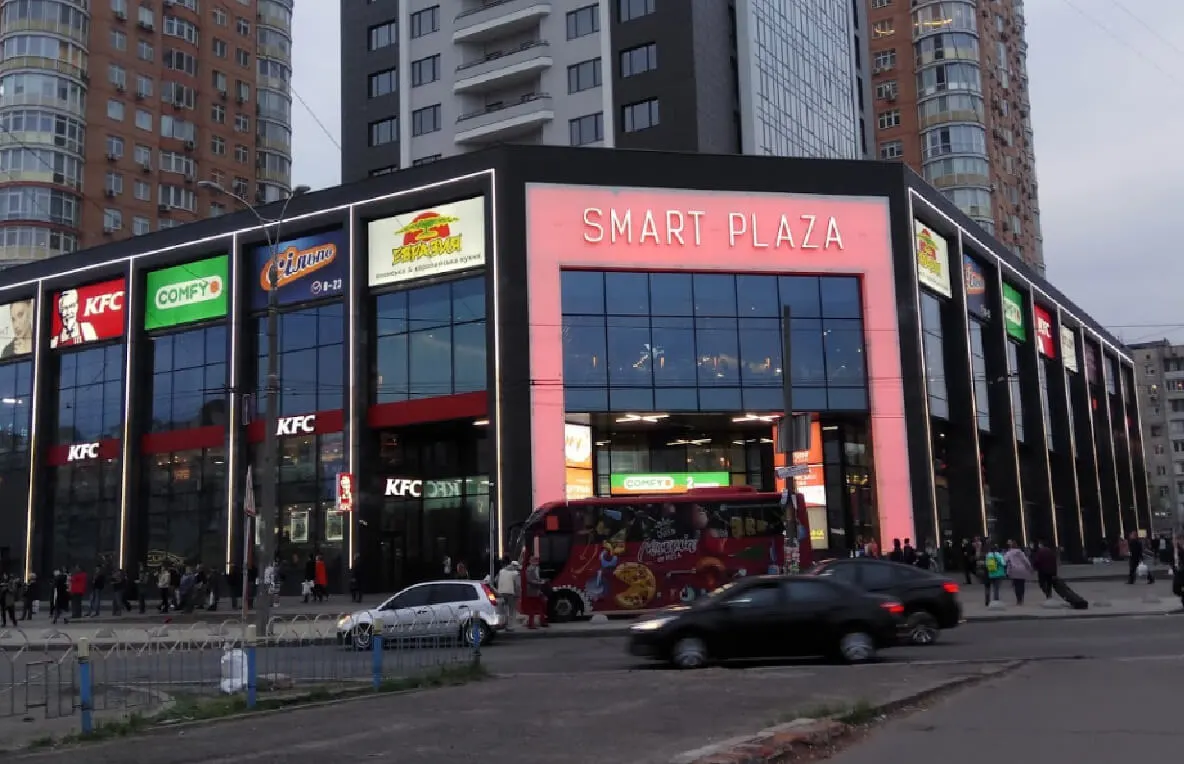 Dragon Capital продає ТРЦ Smart Plaza Obolon Олегу Баляшу: аналіз угоди