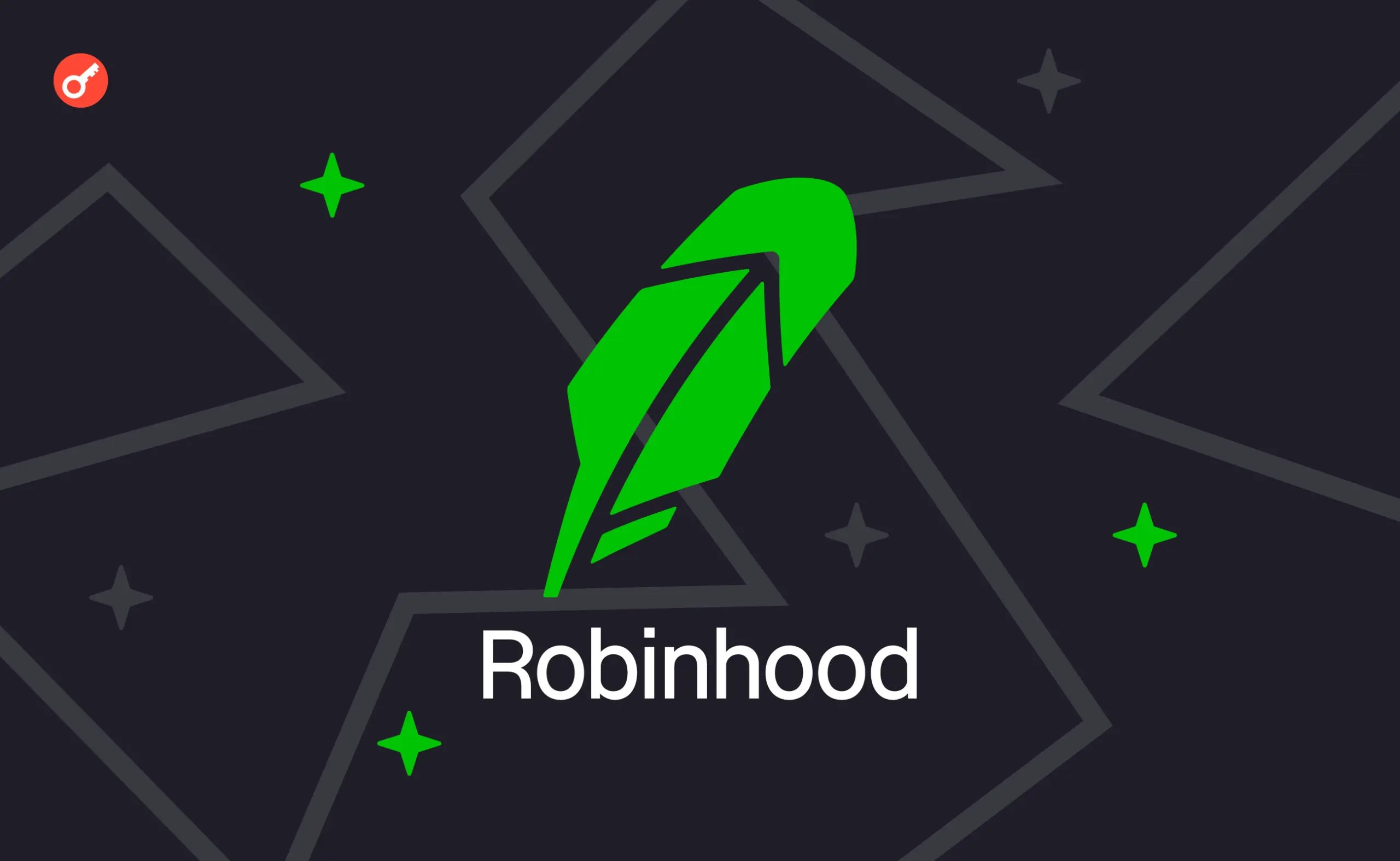 Токенізація акцій: CEO Robinhood про неконтрольовані процеси у 2026 році