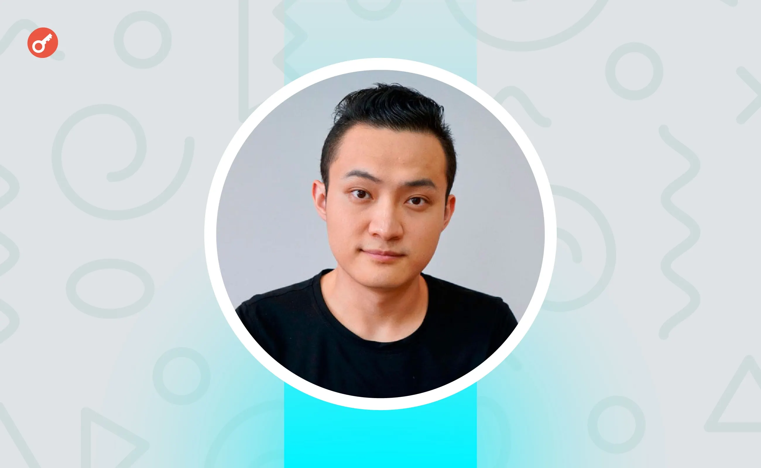 Justin Sun Prize: Математична премія з блокчейн-виплатами