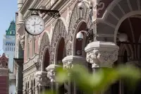 НБУ розширює фін. інклюзію: агенти банків залучатимуть клієнтів