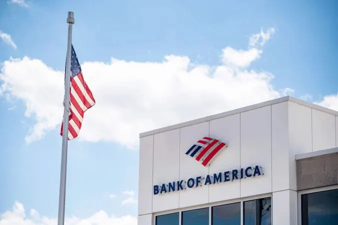 Bank of America: Прибуток та Виручка Q2 2026 Перевершили Прогнози