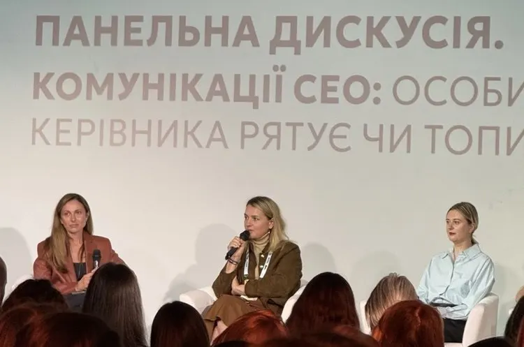Репутація власника TERWIN: Як залучити $80 млн інвестицій під час війни