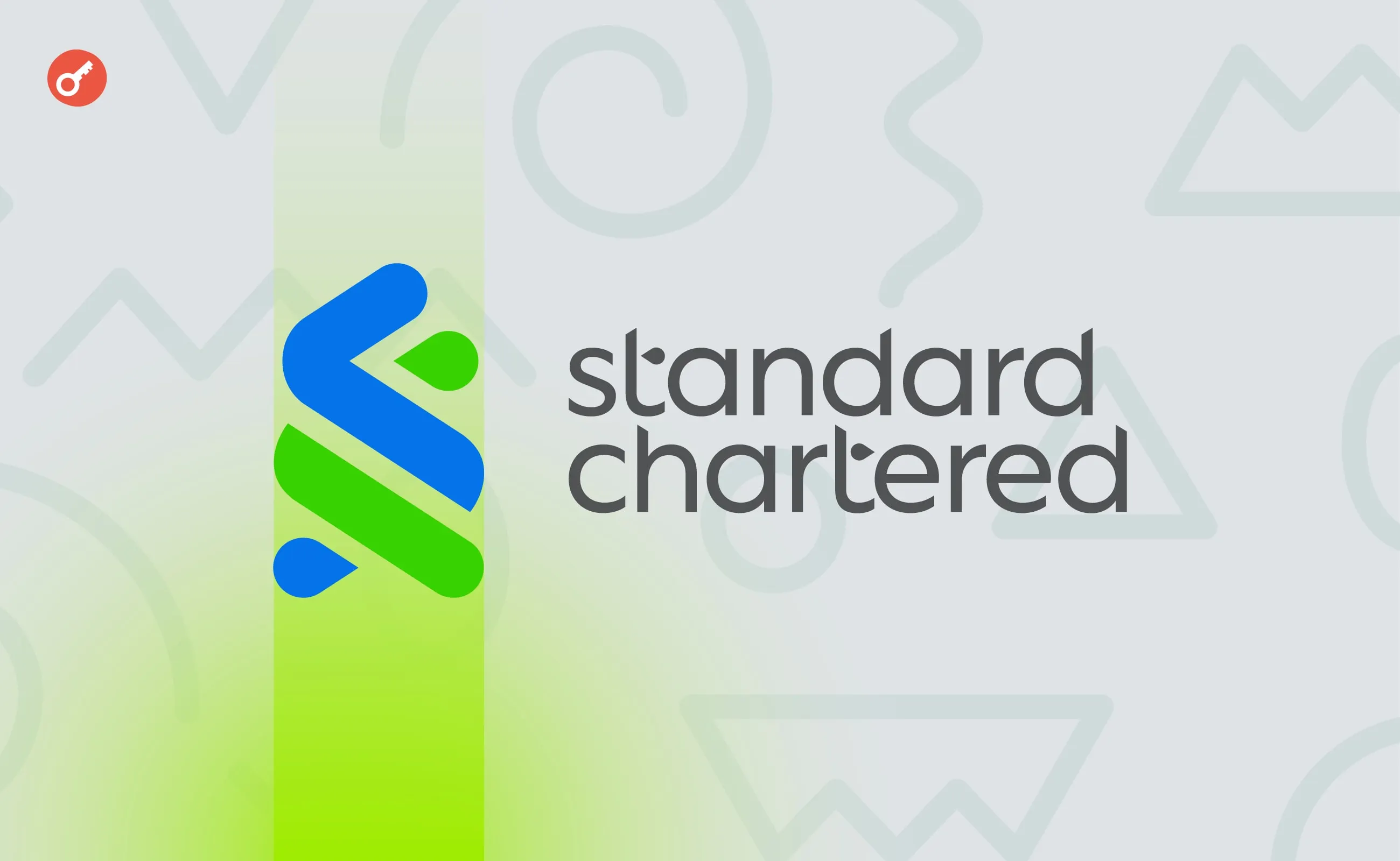 Standard Chartered: Спотова торгівля Bitcoin та Ethereum в ОАЕ