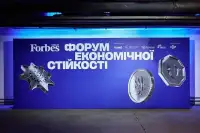 Форум економічної стійкості Forbes Ukraine 2024: рішення для бізнесу в умовах війни