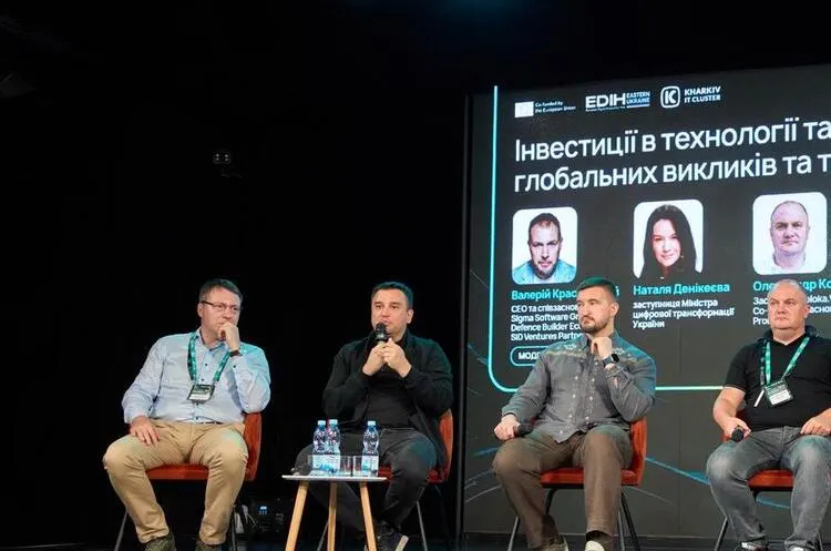 Brave1: Інвестиції в компоненти БпЛА замість насиченого ринку дронів