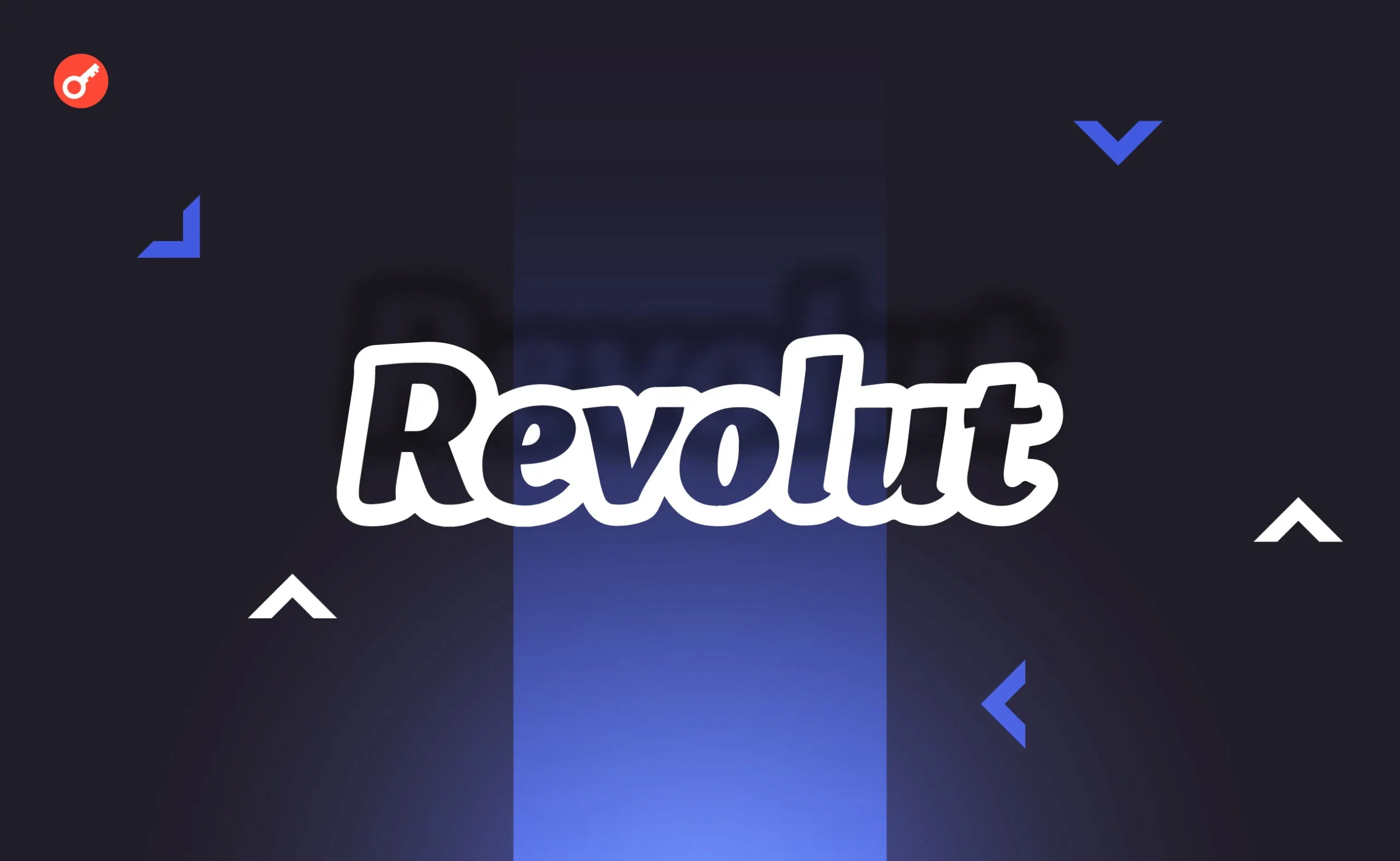 Revolut запустив стейблкоїн EURR на базі євро: що це значить?