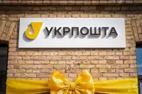 Укрпошта відкрила 11 нових відділень у селах чотирьох областей