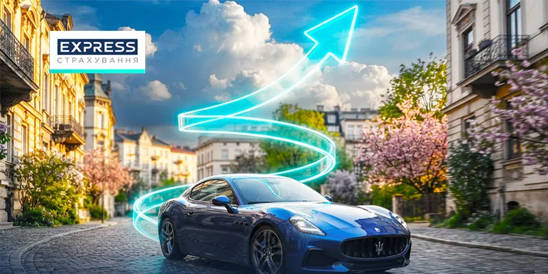 СК Експрес Страхування: Підсумки червня 2026 – премії 121 млн грн