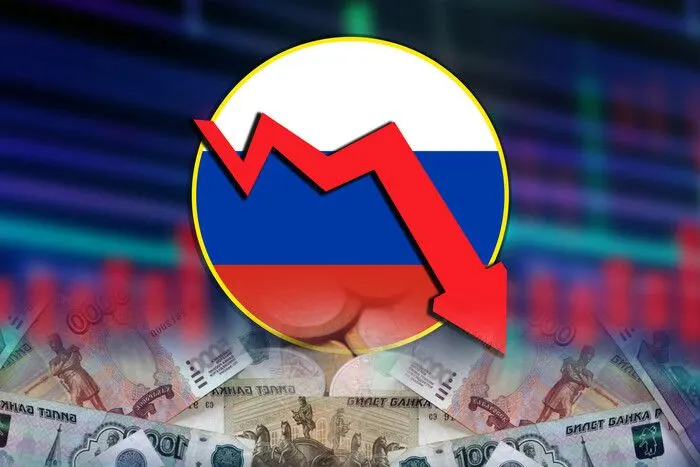 Рекордний відтік капіталу з РФ: $12,2 млрд «незрозумілих» грошей у 2026