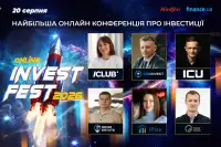 Дрібні витрати на інвестиції: як українцям створити капітал 2026