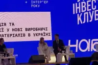 Кодифікатор будівельної продукції: шлях України на ринок ЄС