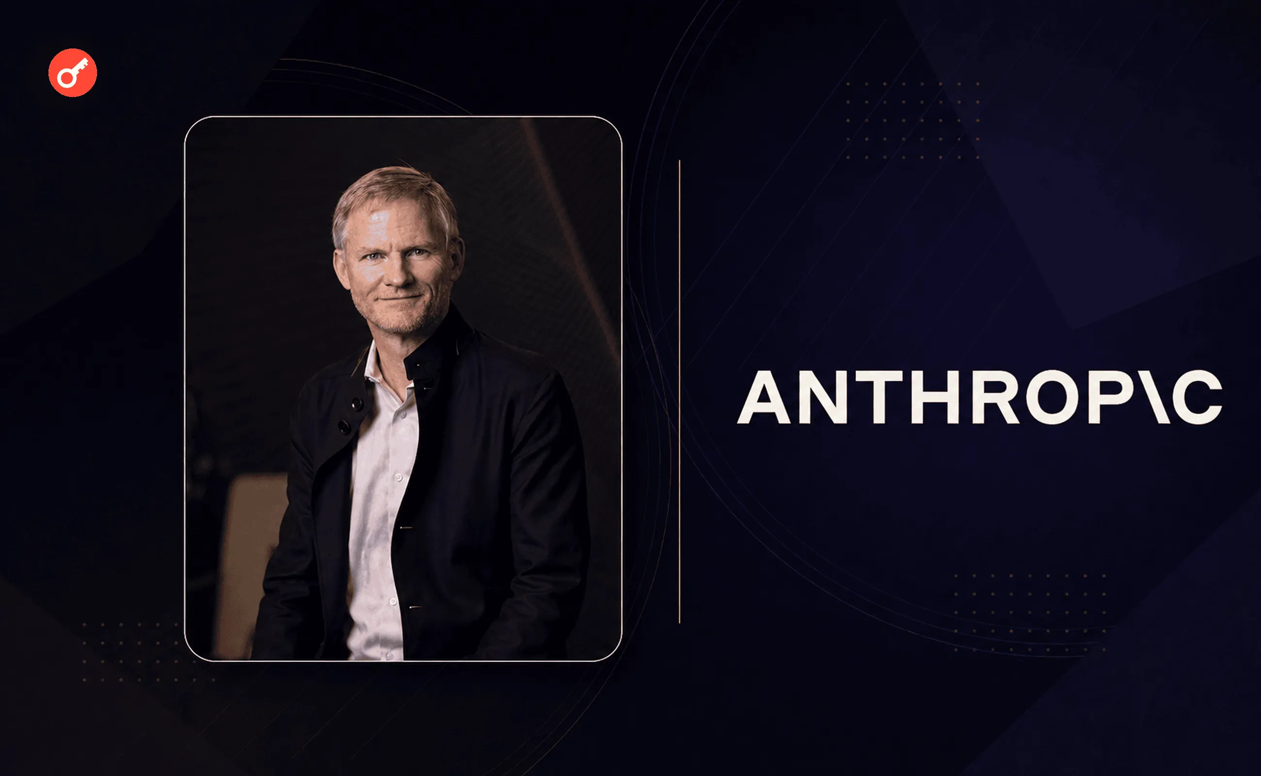 BitGo кидає виклик Anthropic на 100 BTC: ШІ-челендж 2026