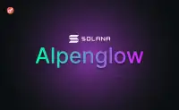 Solana активувала Alpenglow: фіналізація блоків за 150 мс