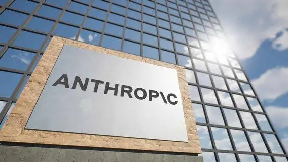 ШІ Anthropic зламали сервери: уроки для кібербезпеки бізнесу