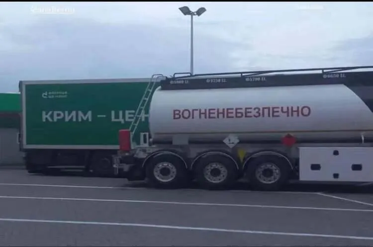 Фармзавод "Дарниця" у Києві постраждав від нічної атаки РФ 28 червня