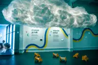 Виставка 'Той день': MK Foundation до 35-річчя Незалежності України