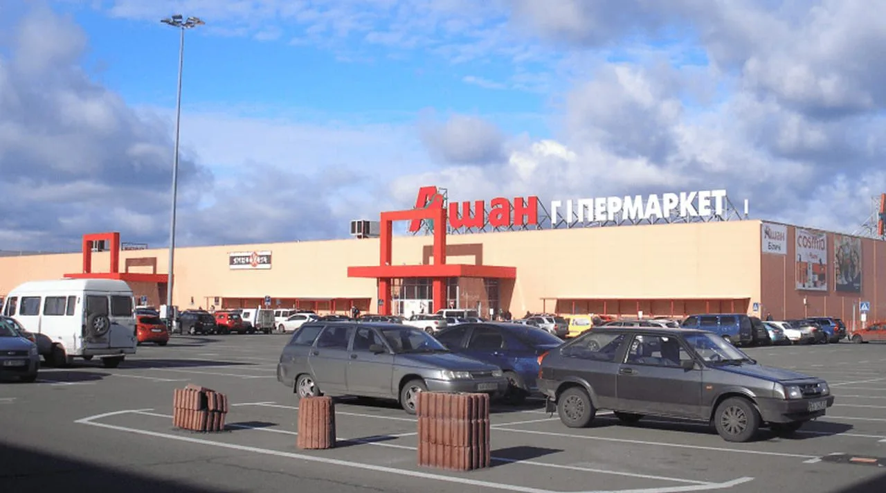 Auchan та Decathlon у ТРЦ Lavina відновили роботу після атаки