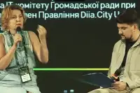 Україна як цифрова регуляторна пісочниця для ЄС: план Мінцифри 2026