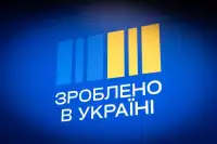 Кабмін розширив компенсацію 15% вартості техніки для бізнесу 2024