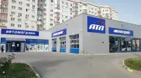 АТЛ Автосервіс втратив центральний склад під час російської атаки на Київ