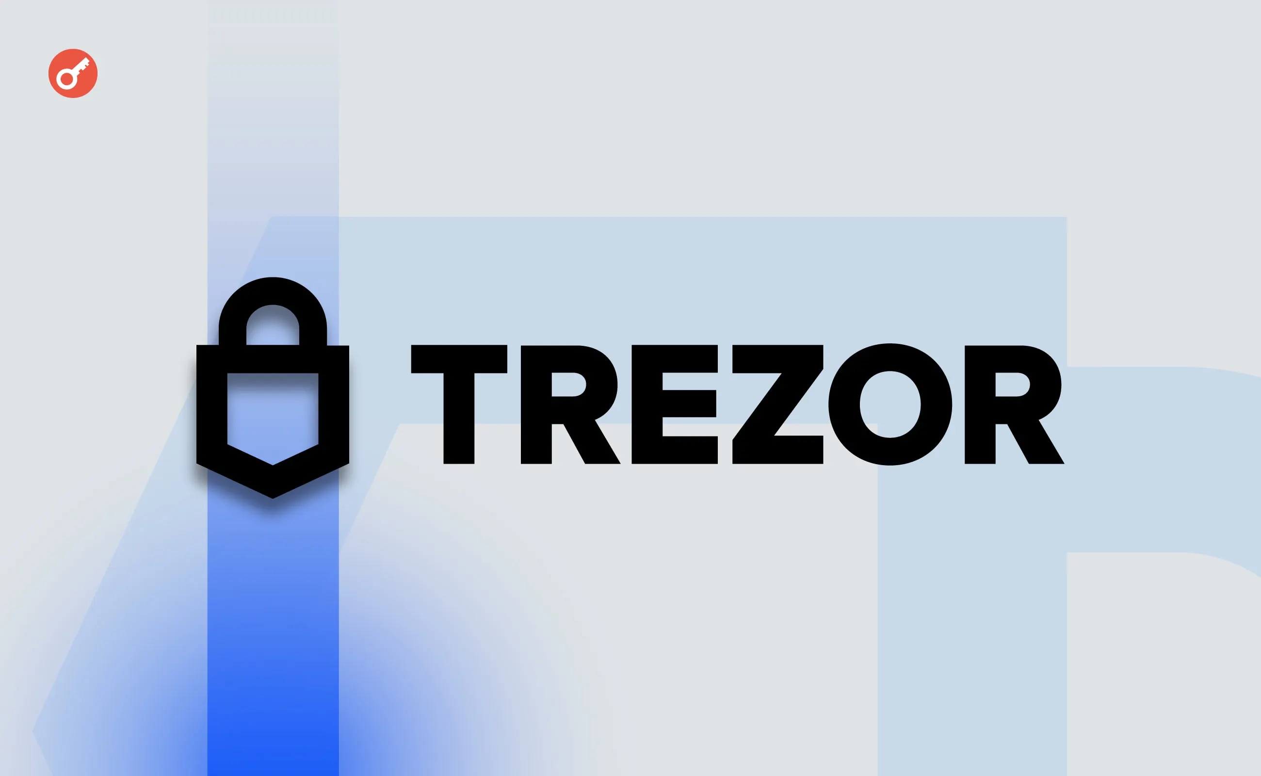 Витік даних Trezor: понад 13 000 клієнтів постраждали через злом ShipMonk