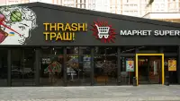 Thrash! Траш! планує 33 нові магазини до 2026: деталі розширення